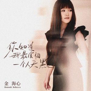 欧美中亚老妇人天堂
