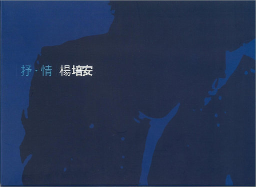 欧美中亚老妇人天堂
