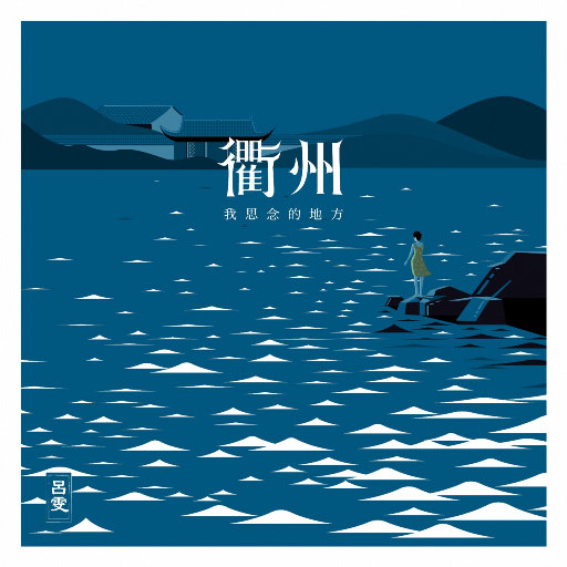 欧美中亚老妇人天堂
